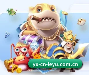 乐鱼体育的故事 - 体育资讯内容服务 - Leyu Sports