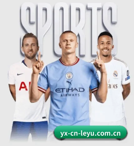 每个板块围绕一个运动项目展开 - 多运动项目内容板块（Leyu Sports）